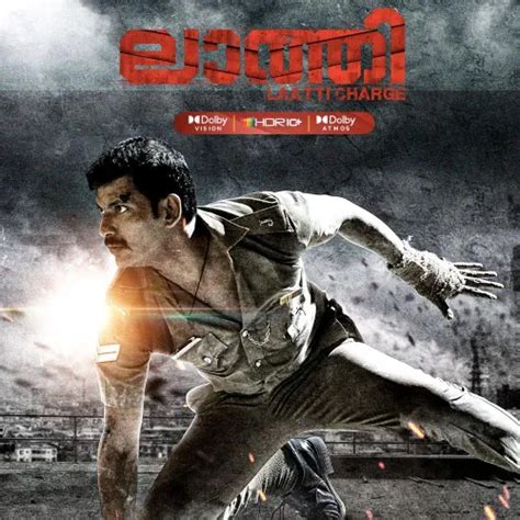 Laatti Charge ( Malayalam ) 2023 Full Movie Online - Watch HD Movies on ...