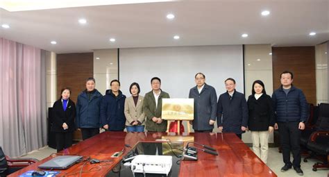 一附院与蚌埠市卫健委举行省级区域医疗中心合作签约揭牌仪式-蚌埠医学院
