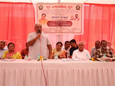 A new complex of municipal office will be constructed in Bhuj at a cost ...