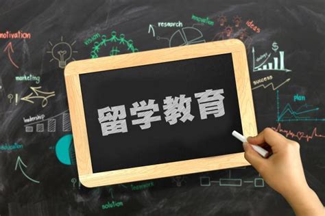2021新政策中国人加入了外国如何满足中国留学生条件 - 知乎