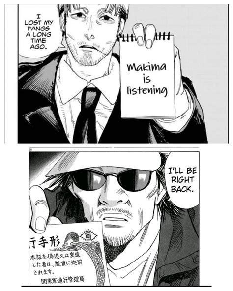 Makima Is Listening / Kishise Notepad: Image Gallery (List View) (List ...