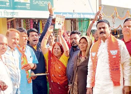 Chief Minister use strength BJP weak seats today for first time meeting ...