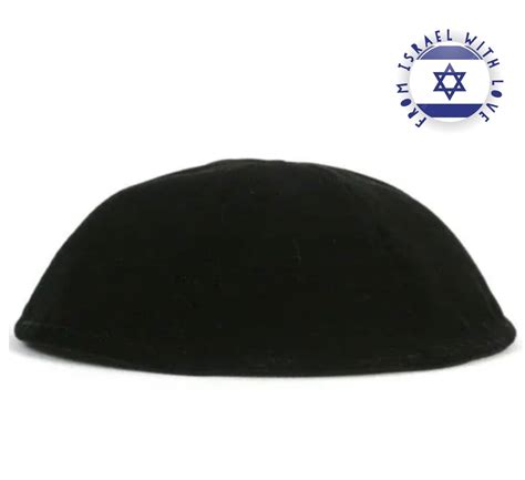 7" Large Black VELVET Jewish KIPPAH Orthodox Yarmulka/Kippa/Yamaka ...