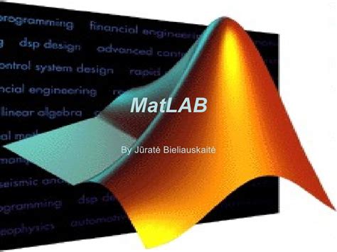 Download MATLAB R2018b Linux - Free