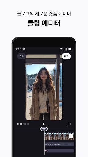 Image result for HTTP Blog.naver.com