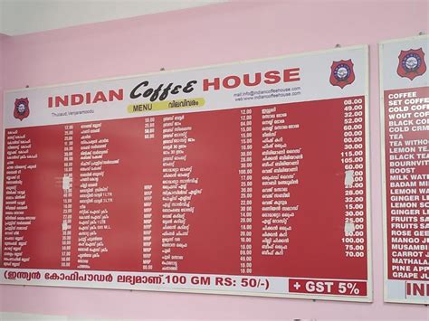 Menu at Indian Coffee House, India, MW76+QCW