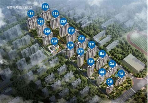 首付20万，南京第二个共有产权房楼盘亮相，满足3个条件才可购买！ - 知乎