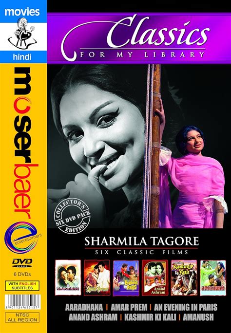 Sharmila Tagore (Aradhana/Amar Prem/An Evening In Paris/Anand Ashram ...
