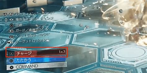 Image result for Alien 2024 Last Scene