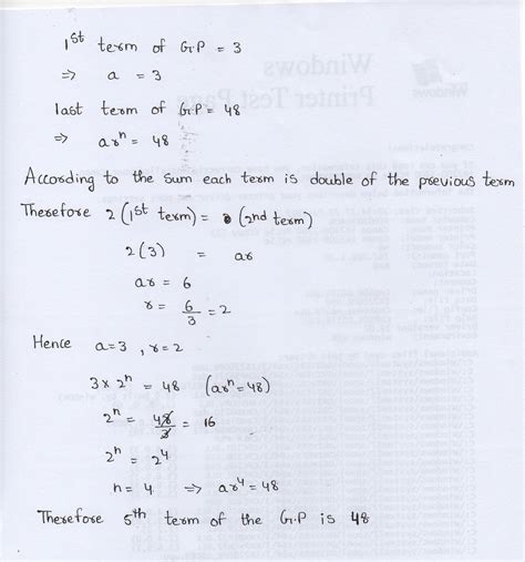 first term of a G.P 3 and last term is 48. if each term is double of ...