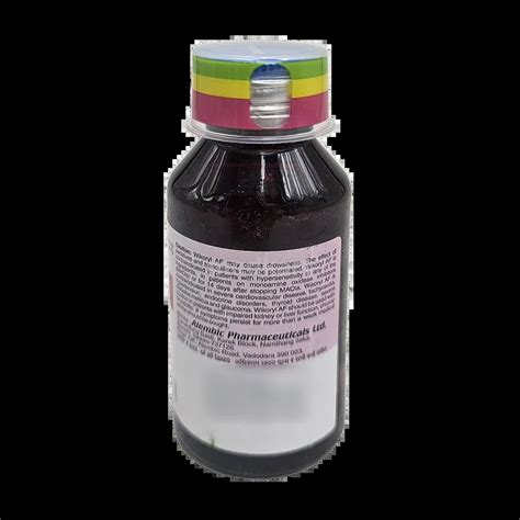 WIKORYL AF SYRUP 75 ML Price, Uses, Side Effects & Substitutes | Medkart