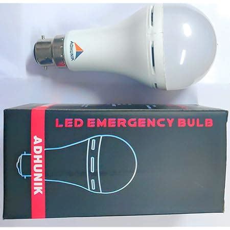 Buy Emergency Led Bulb 12 Watts Rechargeable Inverter LED Emergency ...