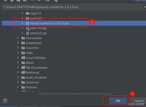 Java.lang.classnotfoundexception Com.mysql.cj.jdbc.driver 的图像结果