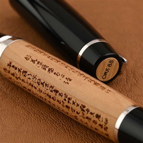 Opus 88 Heart Sutra Fountain Pen - Script – Makoba