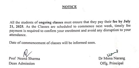 DAV College Students Portal