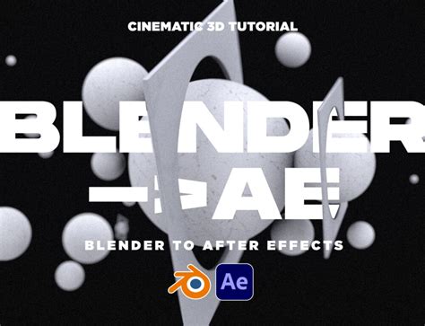 After Effects Bokeh Tutorial 的图像结果
