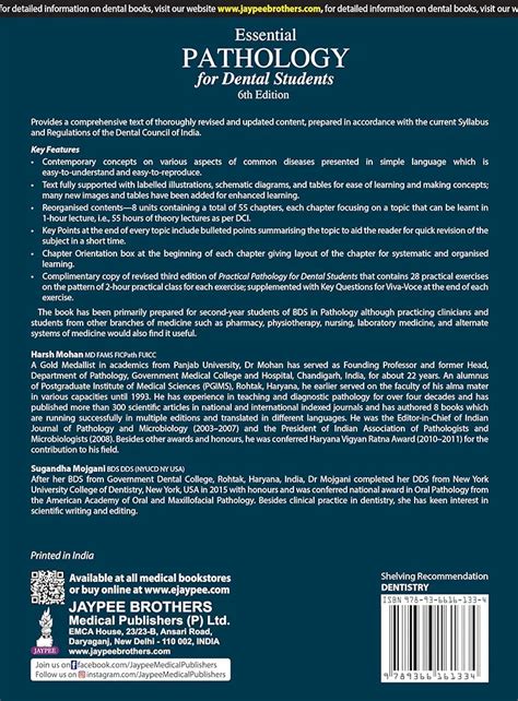 ESSENTIAL PATHOLOGY FOR DENTAL STUDENTS by Harsh Mohan 6th Edition ...