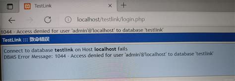 TransLink Fails 的图像结果