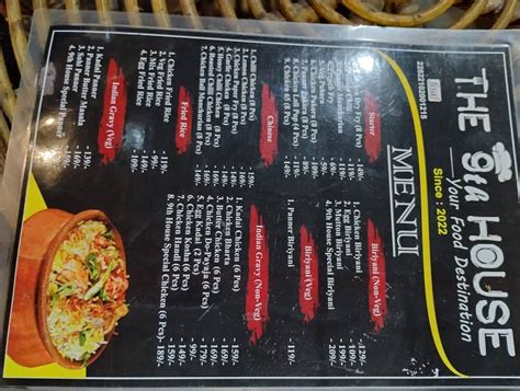 Menu at THE 9th HOUSE- Your Food Destination, Maynaguri