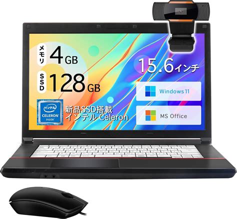 ATRYH [Used Computer] Laptop with Office with Windows 11, India | Ubuy