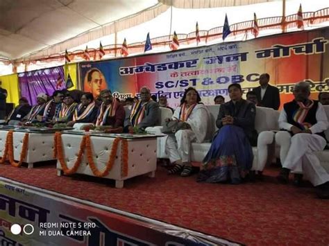 In Yogi’s Gorakhpur, an Ambedkarite Outfit Speaking for Land Rights ...