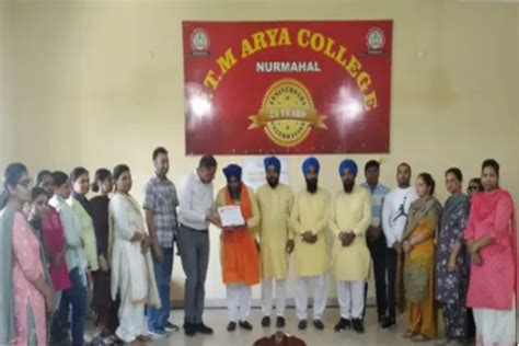 PTM ARYA COLLEGE NURMAHAL