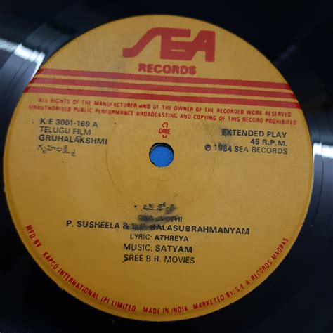 Buy Various - Gruhalakshmi / Moodillamutchata | Musiccircle – MusicCircle