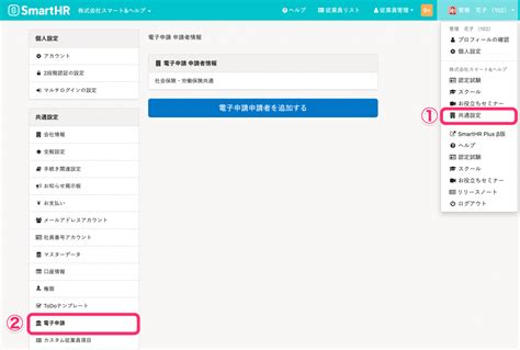 Image result for Best App to Learn Python Language