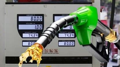 Today's Petrol-Diesel Price: ತೈಲ ಬೆಲೆಗಳು ಗಗನಕ್ಕೆ; ಕರ್ನಾಟಕದಲ್ಲಿ ...