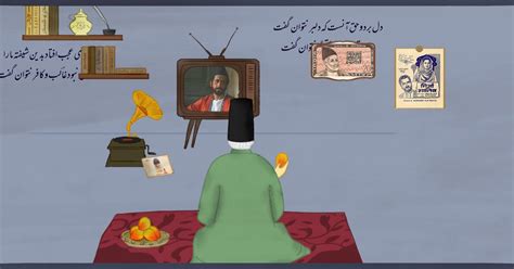 Ep 6 - Ghalib’s Legacy - Azim Premji University