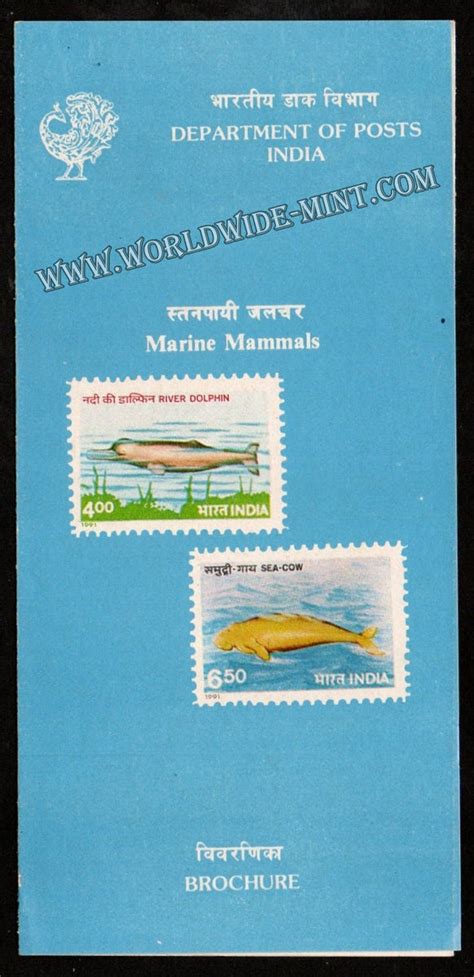 1991 Endangered Marine Mammals - 2V Plain Unstamped Brochure ...