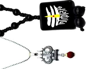 Dynamic Retail Global Religious Jewelry Mahakal Shiva Trishul Mahadev ...