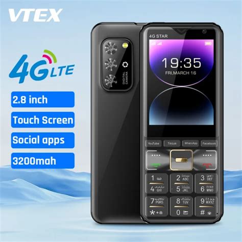 Android Feature Phone 的图像结果