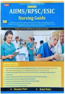 Nursing Guide /AIIMS/RPSE/ESIC By Deepika & Gokul Patel: Buy Nursing ...