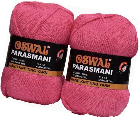 KNIT KING Represents Oswal 3 Ply Knitting Yarn Wool, Gajri 400 gm Art ...