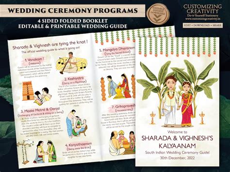 Buy South Indian Wedding Program Guides as Tamil Ceremony Program ...