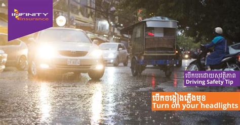 Image result for Infinity Insurance Cambodia