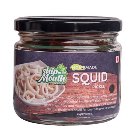 Ship in the Mouth Homemade Squid Pickle (250g) : Amazon.in: Grocery ...