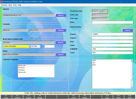 Image result for Auto Software Installation Tool
