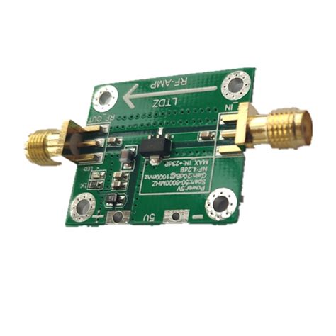 RF Power Amplifier Board Transmitter Circuit Board Amplifier– UNIQKART