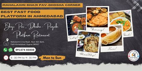 Menu at MAHALAXMI BHAJI PAV-DHOSHA CORNER - BEST FAST FOOD PLATFORM IN ...