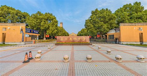 嘉兴秀州中学-VR全景城市
