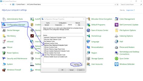 System Center Config Manager 的图像结果