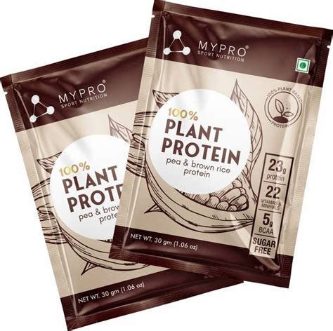 Buy Pea Protein Powder Online In India From Flipkart | 04-Jan-26