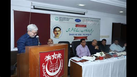JMI holds national seminar on Premchand with NCPUL