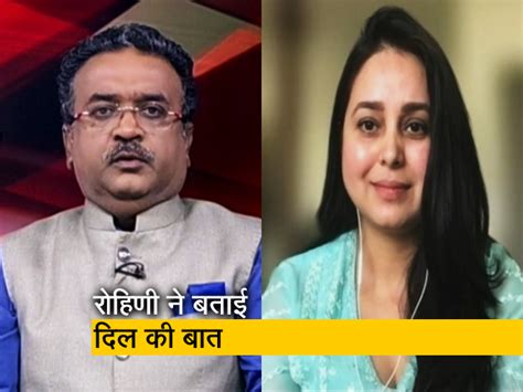 Period Rashes Tips: Follow These Simple Steps To Avoid Period Rashes ...