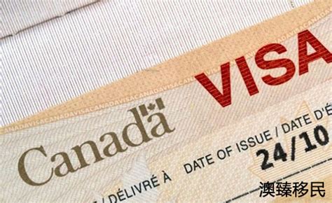 移民加拿大容易吗，三种常见的移民方式了解一下 - 澳臻移民