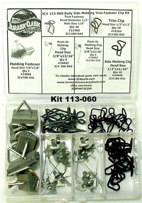 Image result for Body Molding Clips