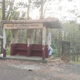 Best Top Rated Historical landmark in Ullanadu, Kerala, India | Yappe.in