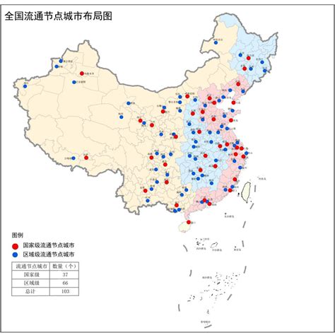 中国城市群空间结构的演化与影响因素——基于人口分布的形态单中心—多中心视角